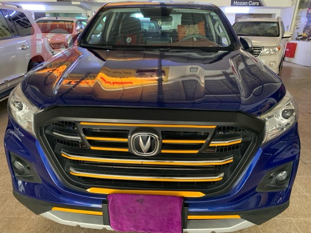 Changan Hunter